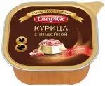 Зоогурман влажный корм для собак "СпецМяс" курица с индейкой (ламистер)
