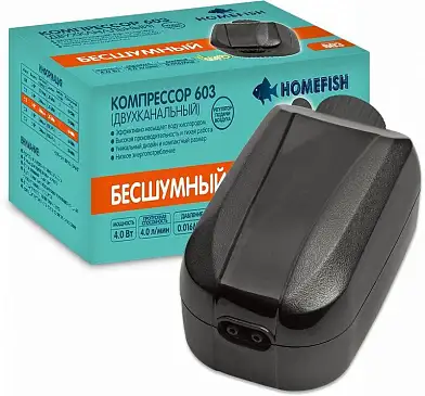 Homefish  компрессор для аквариума